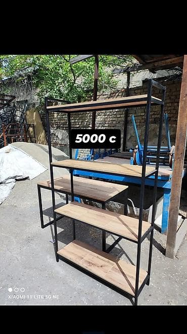 м полка: Металлические стеллажи в наличии и на заказ собственное производство — 9