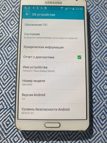 galaxy tab: Samsung Galaxy Note 3, Б/у, 32 ГБ, цвет - Белый, 1 SIM — 5