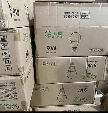 fish eye: LED-лампа WEIXING 9W срок службы 1 год гарантия Основные — 3