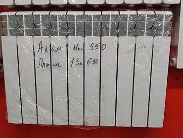 solutions elementary: Алюминиевый радиатор отопления (секционный). - Материал: алюминий - — 1