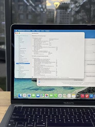 Техника и электроника: Apple MacBook Pro 13" (M1, 2020) Полный комплект Коробка зарядка Без — 5