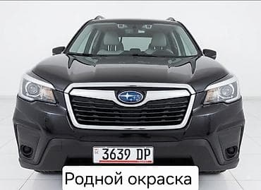 Subaru Forester: 2020 г., 2.5 л, Вариатор, Бензин, Кроссовер