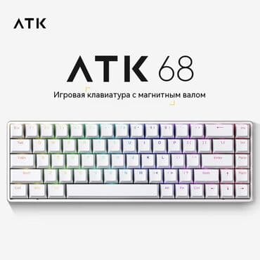 type c type c: Клавиатура — 1