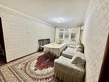 квартира 4комната: 2 комнаты, 56 м² — 1