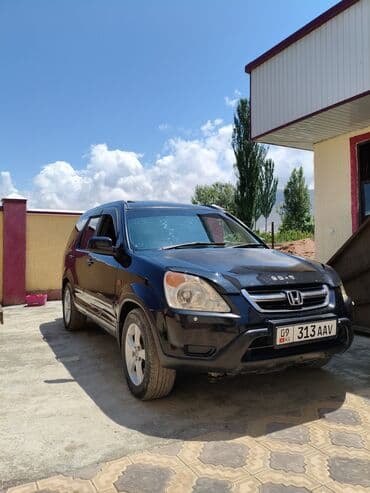 срочно продам авто в связи с переездом: Honda CR-V: 2002 г., 2 л, Автомат, Бензиновая, Кроссовер — 8
