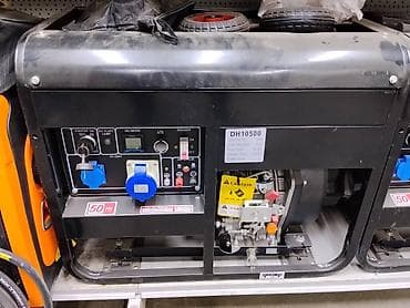 Бензиновый генератор DH10500, 50 Гц. Основные характеристики и