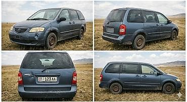 генераторы honda: Mazda MPV: 1998 г., 2.5 л, Автомат, Бензин — 1