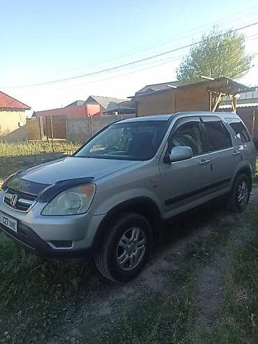 хонда срв пердний крыло 2003: Honda CR-V: 2003 г., Кроссовер — 6