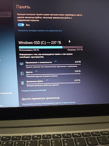 3d принтер bambu lab a1: Офисный, Б/у, AMD A6 — 4