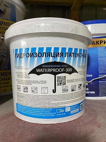 Эластичная гидроизоляция, Другой бренд, Объём: Другой объем