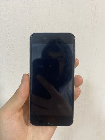 самсунг с 21 ультра бу: IPhone SE 2020, Б/у, 128 ГБ, White Titanium, 77 % — 5