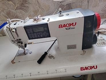 Оборудование для швейных цехов: Baoyu — 3