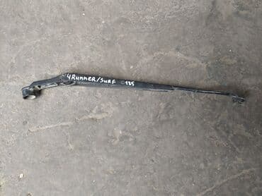 кузовные запчасти на тойоту бишкек: Toyota 4Runner Крепление дворника, Тойота Сюрф 185механизм крепления — 1