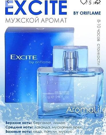 Мужская обувь: Продаю оригинал подари EXCITE for him by Oriflame — мужская туалетная — 2
