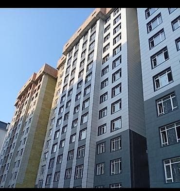 1 комната, 41 м²