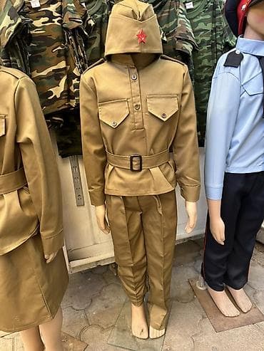 военая форма: Детские и подростковые костюмы военной тематики 4-10 лет Описание: - — 6