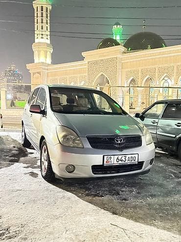 Toyota Corolla: 2003 г., 1.6 л, Механика, Бензин, Хэтчбэк — 1