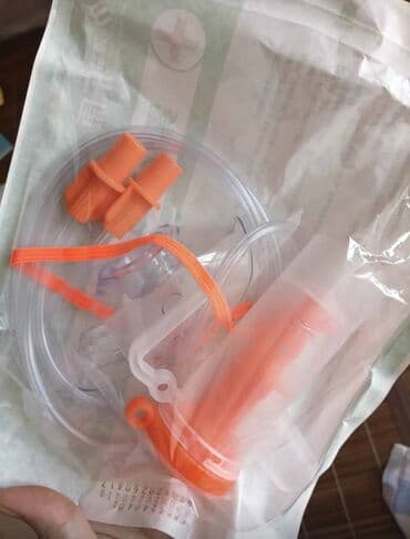 сколько стоит ингалятор в аптеке бишкек: Небулайзерный комплект для ингаляций (маска + распылительная камера + — 2