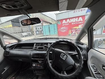 с4 s4 c4: Honda Odyssey: 1996 г., 2.3 л, Автомат, Бензин, Минивэн — 10