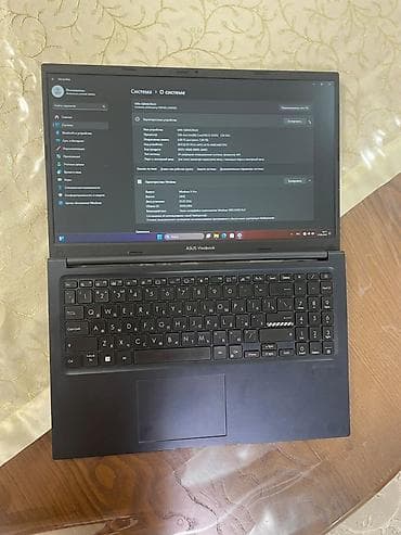 беспроводной фен: Ноутбук ASUS VivoBook 15 - Экран 15.6", тонкие рамки, матовое — 5