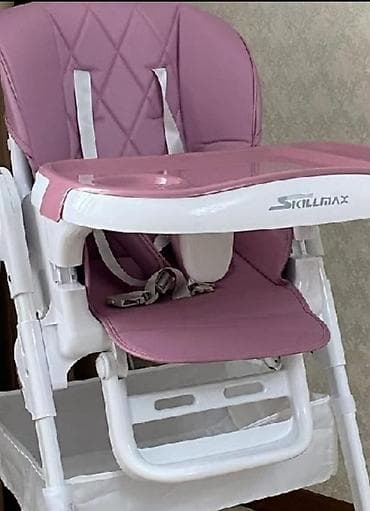 Детский стульчик для кормления Skillmax, розовый. - Удобное широкое