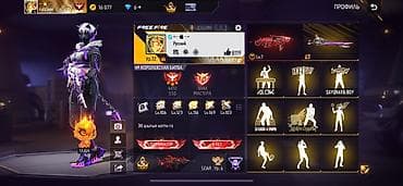 Спорт и хобби: Бишкек! 
Только в руки!
С ТОКМАКА НЕ ПИШИТЕ!!! — 2