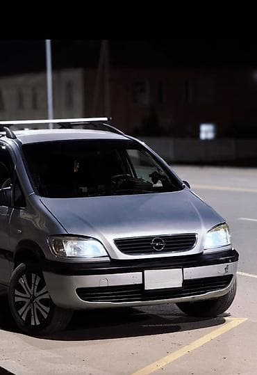 эндоскоп автомобильный бишкек: Opel Zafira: 2002 г., 1.8 л, Кол менен иштөөчү, Бензин, Вэн/Минивэн — 1