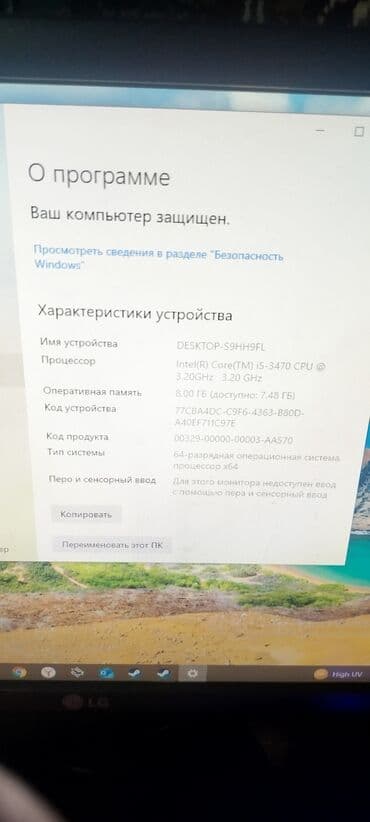компьютерные мыши corsair: Компьютер, ОЗУ 8 ГБ, Для несложных задач, Б/у, Intel Core i5, HDD + SSD — 3