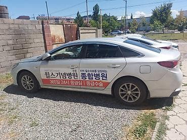 Транспорт: Hyundai Sonata: 2019 г., Газ, Седан — 4