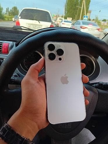 hoco dss03: IPhone 14 Pro, Б/у, 256 ГБ, Белый, Кабель, 76 % — 1
