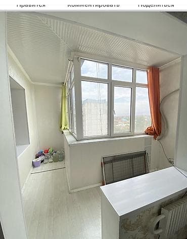 gala group: 2 комнаты, Собственник, Без подселения, С мебелью полностью — 2