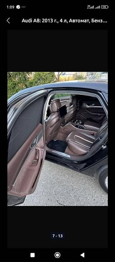 li l7 ultra: Audi A8: 2013 г., 4 л, Автомат, Бензин, Седан — 6