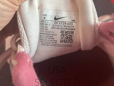 40: Кроссовки, 40.5, Nike, Б/у, цвет - Розовый, Самовывоз, Платная доставка — 5