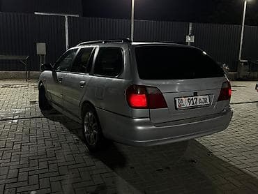 бампер ниссан цефиро а33: Nissan Primera: 2001 г., 2 л, Вариатор, Бензин, Универсал — 2