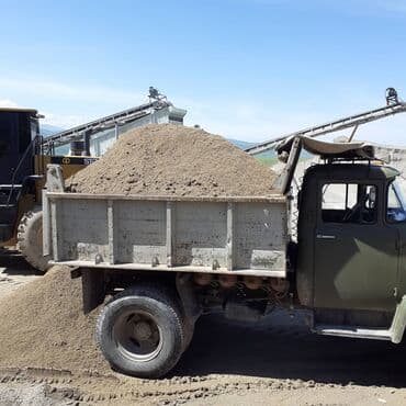 Песок, Ивановский карьер, В тоннах, Зил