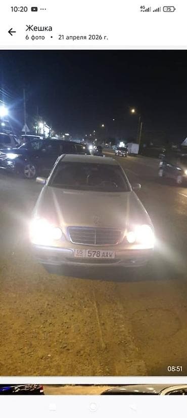 dodge ram 3.5: Mercedes-Benz E-Class: 2002 г., 3.2 л, Автомат, Дизель, Седан — 4