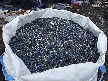 ящики из фанеры: Прием пластика, 5 - PP (полипропилен) — 6