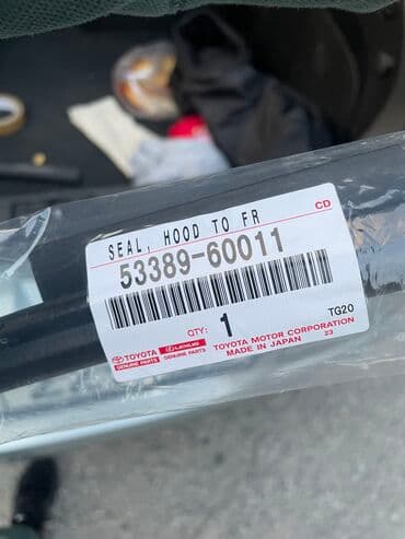 дома из сэндвич панелей в бишкеке: Утеплитель капота Lexus, Оригинал — 3