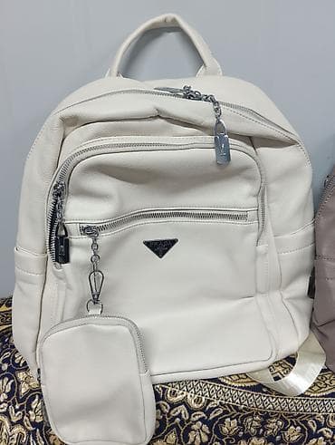 дорожный чемодан: Городские рюкзаки и сумка через плечо 1) Рюкзак светло‑молочный - — 1