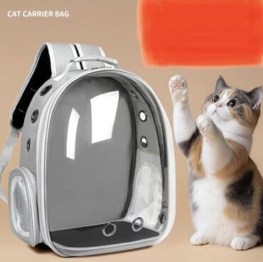 купить корм акана для кошек: Прозрачный рюкзак-переноска для питомцев - Форм-фактор: рюкзак с — 10