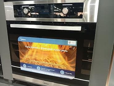 тостеры для шаурмы: Духовка — 1