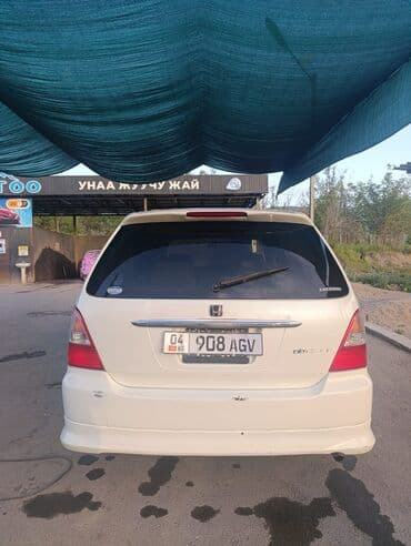 купить машину до 10000 долларов: Honda Odyssey: 2002 г., 2.3 л, Автомат, Газ, Минивэн — 5