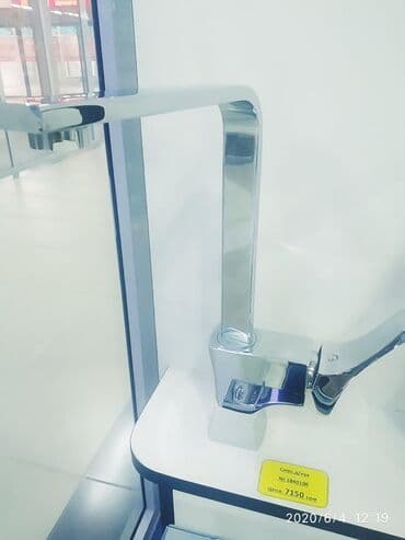 смесители для ванной бишкек: Смеситель для кухни наш адрес АЮ GRANDул Чокана Валиханова 2 — 1