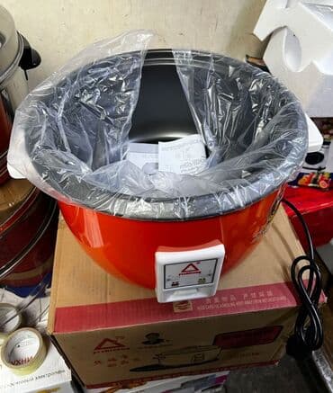 мясо курицы оптом: Промышленные рисоварки для общепита имеют различный объём: от 8 до 42 — 4