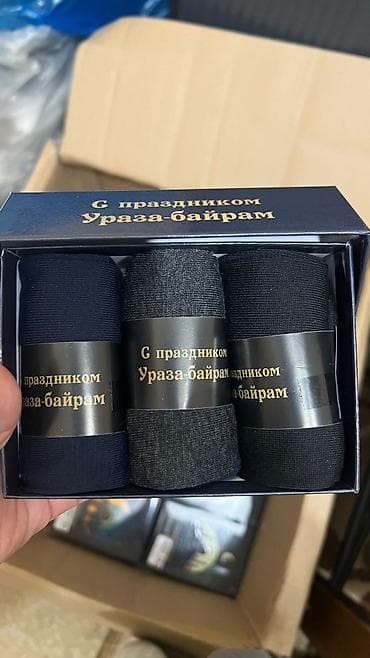 Рубашки: Носки ХБ подарочные 
Розница 200с 
Оптом 150с — 3