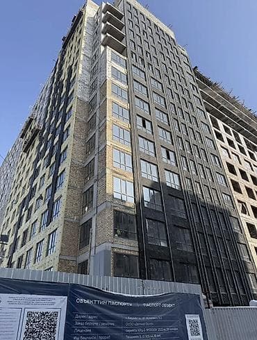 Продажа квартир: 1 комната, 44 м², 9 этаж, ПСО (под самоотделку) — 1