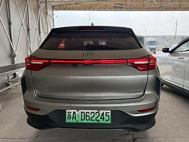 Weltmeister: Weltmeister 2021 г., В наличии — 4