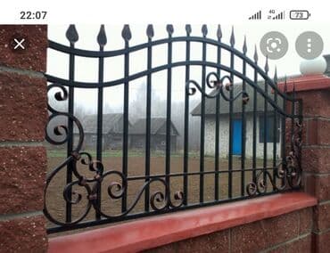 установка еврозабора: Ширетүү | Дубалдар, тосмолор Монтаждоо — 18