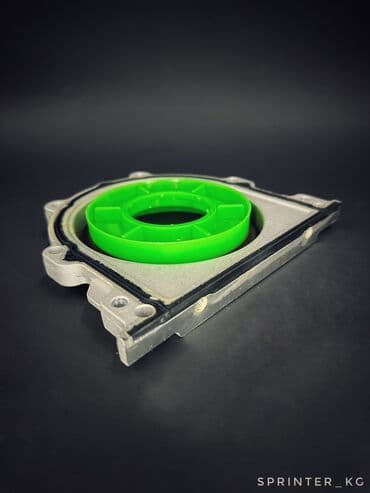 обой: Сальник коренной с обоймой ОМ т немецкой фирмы «ELRING» для — 3