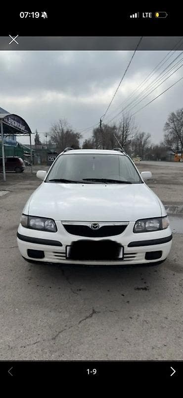 жосткий буксир: Mazda 626: 1999 г., Универсал — 1